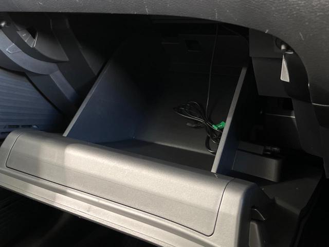 ノート Ｓ　ＳＤナビ　バックカメラ　Ｂｌｕｅｔｏｏｔｈ　ＥＴＣ　スマートキー＆プッシュスタート　クリアランスソナー　オートライト　オートエアコン　ドアバイザー　電動格納ミラー　禁煙車　衝突被害軽減装置（52枚目）