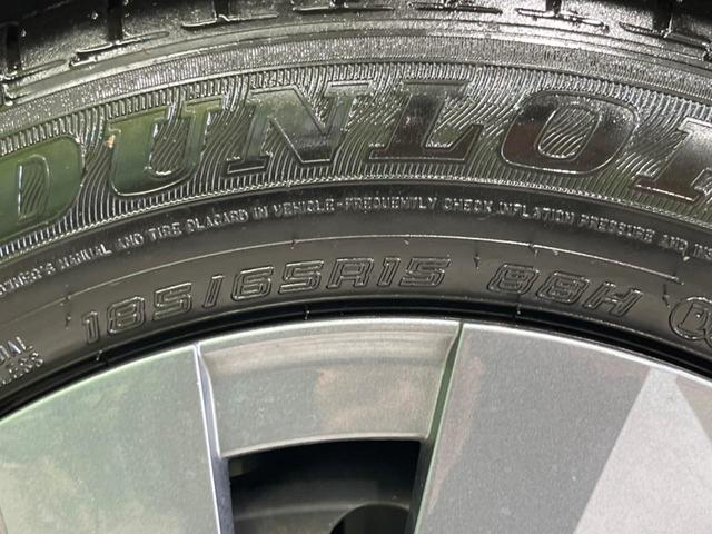 ノート Ｓ　ＳＤナビ　バックカメラ　Ｂｌｕｅｔｏｏｔｈ　ＥＴＣ　スマートキー＆プッシュスタート　クリアランスソナー　オートライト　オートエアコン　ドアバイザー　電動格納ミラー　禁煙車　衝突被害軽減装置（60枚目）