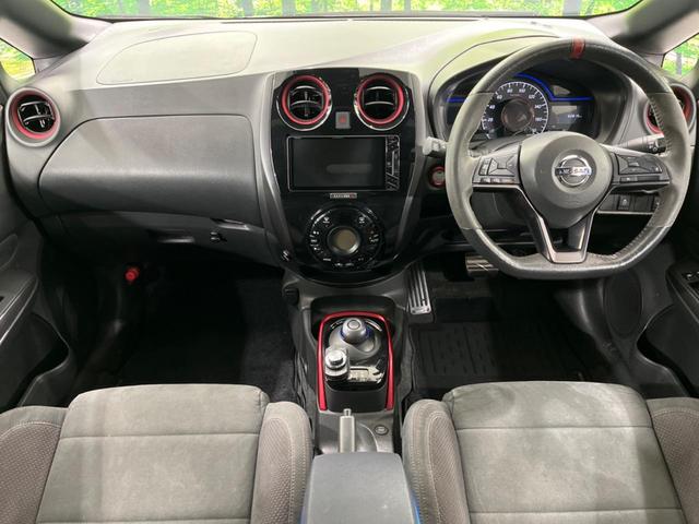 ノート ｅ－パワーニスモ　ＳＤナビ　全周囲カメラ　デジタルインナーミラー　衝突被害軽減システム　禁煙車　レーダークルーズコントロール　コーナーセンサー　スマートキー　ＬＥＤヘッド　ＥＴＣ　純正１６インチアルミ（2枚目）