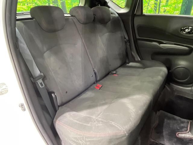 ノート ｅ－パワーニスモ　ＳＤナビ　全周囲カメラ　デジタルインナーミラー　衝突被害軽減システム　禁煙車　レーダークルーズコントロール　コーナーセンサー　スマートキー　ＬＥＤヘッド　ＥＴＣ　純正１６インチアルミ（9枚目）