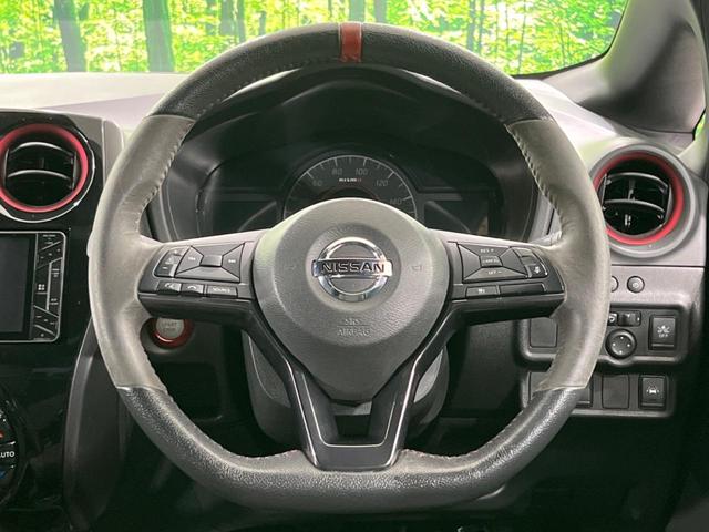 ノート ｅ－パワーニスモ　ＳＤナビ　全周囲カメラ　デジタルインナーミラー　衝突被害軽減システム　禁煙車　レーダークルーズコントロール　コーナーセンサー　スマートキー　ＬＥＤヘッド　ＥＴＣ　純正１６インチアルミ（11枚目）