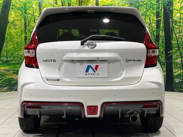 ノート ｅ－パワーニスモ　ＳＤナビ　全周囲カメラ　デジタルインナーミラー　衝突被害軽減システム　禁煙車　レーダークルーズコントロール　コーナーセンサー　スマートキー　ＬＥＤヘッド　ＥＴＣ　純正１６インチアルミ（15枚目）