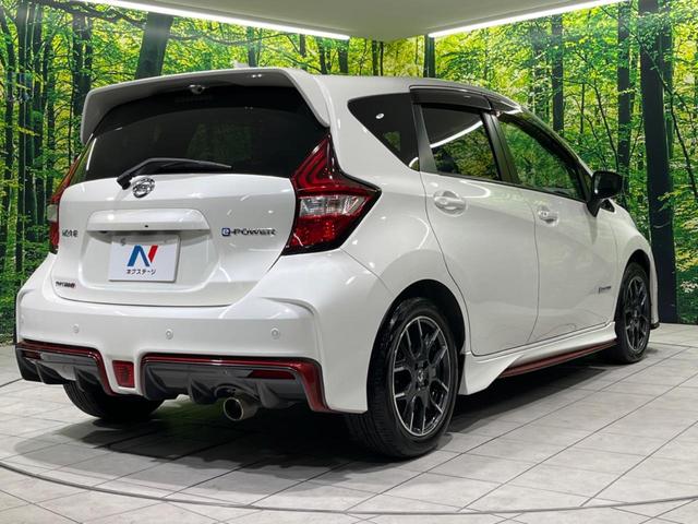 ノート ｅ－パワーニスモ　ＳＤナビ　全周囲カメラ　デジタルインナーミラー　衝突被害軽減システム　禁煙車　レーダークルーズコントロール　コーナーセンサー　スマートキー　ＬＥＤヘッド　ＥＴＣ　純正１６インチアルミ（17枚目）