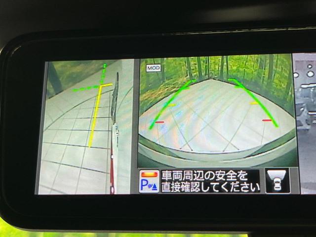 ノート ｅ－パワーニスモ　ＳＤナビ　全周囲カメラ　デジタルインナーミラー　衝突被害軽減システム　禁煙車　レーダークルーズコントロール　コーナーセンサー　スマートキー　ＬＥＤヘッド　ＥＴＣ　純正１６インチアルミ（31枚目）