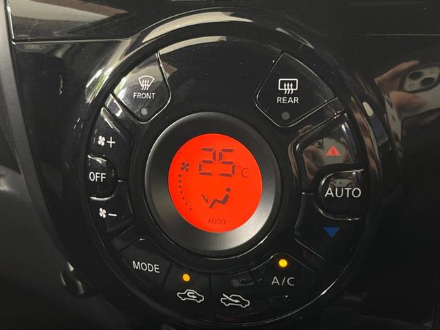 ノート ｅ－パワーニスモ　ＳＤナビ　全周囲カメラ　デジタルインナーミラー　衝突被害軽減システム　禁煙車　レーダークルーズコントロール　コーナーセンサー　スマートキー　ＬＥＤヘッド　ＥＴＣ　純正１６インチアルミ（32枚目）