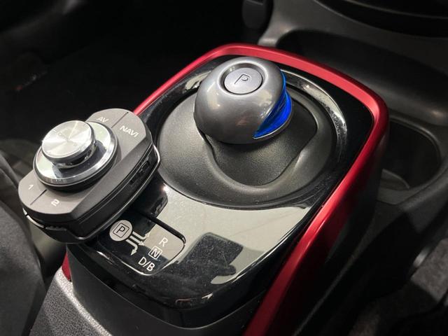 ノート ｅ－パワーニスモ　ＳＤナビ　全周囲カメラ　デジタルインナーミラー　衝突被害軽減システム　禁煙車　レーダークルーズコントロール　コーナーセンサー　スマートキー　ＬＥＤヘッド　ＥＴＣ　純正１６インチアルミ（36枚目）