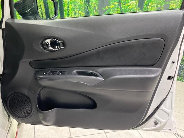 ノート ｅ－パワーニスモ　ＳＤナビ　全周囲カメラ　デジタルインナーミラー　衝突被害軽減システム　禁煙車　レーダークルーズコントロール　コーナーセンサー　スマートキー　ＬＥＤヘッド　ＥＴＣ　純正１６インチアルミ（38枚目）