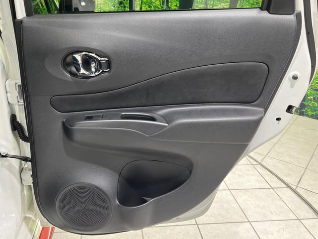 ノート ｅ－パワーニスモ　ＳＤナビ　全周囲カメラ　デジタルインナーミラー　衝突被害軽減システム　禁煙車　レーダークルーズコントロール　コーナーセンサー　スマートキー　ＬＥＤヘッド　ＥＴＣ　純正１６インチアルミ（39枚目）