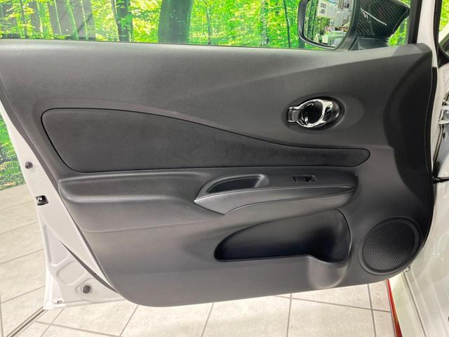 ノート ｅ－パワーニスモ　ＳＤナビ　全周囲カメラ　デジタルインナーミラー　衝突被害軽減システム　禁煙車　レーダークルーズコントロール　コーナーセンサー　スマートキー　ＬＥＤヘッド　ＥＴＣ　純正１６インチアルミ（40枚目）