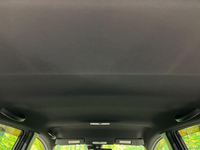 ノート ｅ－パワーニスモ　ＳＤナビ　全周囲カメラ　デジタルインナーミラー　衝突被害軽減システム　禁煙車　レーダークルーズコントロール　コーナーセンサー　スマートキー　ＬＥＤヘッド　ＥＴＣ　純正１６インチアルミ（43枚目）