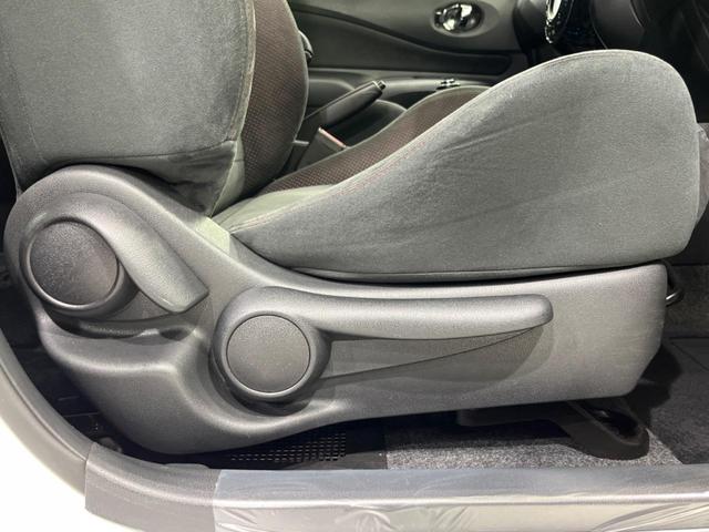 ノート ｅ－パワーニスモ　ＳＤナビ　全周囲カメラ　デジタルインナーミラー　衝突被害軽減システム　禁煙車　レーダークルーズコントロール　コーナーセンサー　スマートキー　ＬＥＤヘッド　ＥＴＣ　純正１６インチアルミ（44枚目）