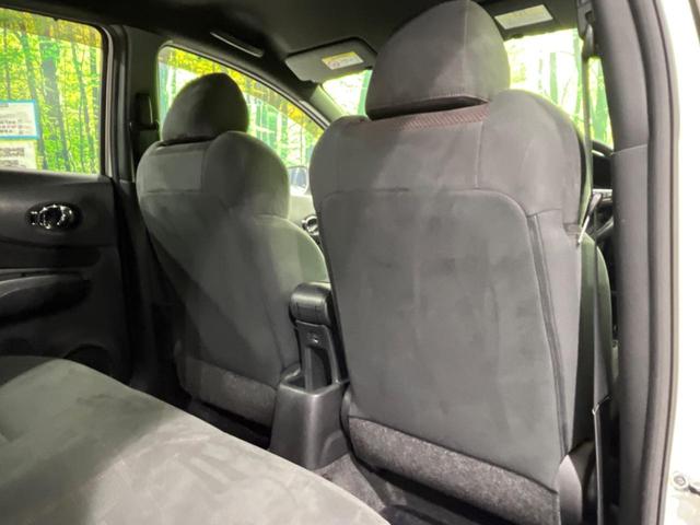 ノート ｅ－パワーニスモ　ＳＤナビ　全周囲カメラ　デジタルインナーミラー　衝突被害軽減システム　禁煙車　レーダークルーズコントロール　コーナーセンサー　スマートキー　ＬＥＤヘッド　ＥＴＣ　純正１６インチアルミ（45枚目）