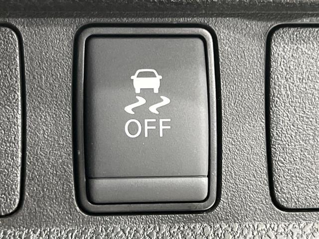 ノート ｅ－パワーニスモ　ＳＤナビ　全周囲カメラ　デジタルインナーミラー　衝突被害軽減システム　禁煙車　レーダークルーズコントロール　コーナーセンサー　スマートキー　ＬＥＤヘッド　ＥＴＣ　純正１６インチアルミ（51枚目）