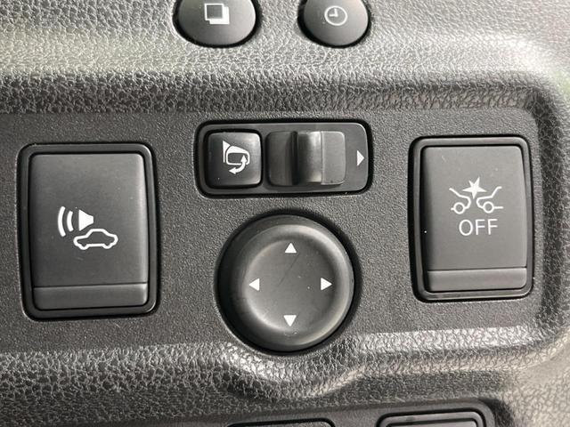 ノート ｅ－パワーニスモ　ＳＤナビ　全周囲カメラ　デジタルインナーミラー　衝突被害軽減システム　禁煙車　レーダークルーズコントロール　コーナーセンサー　スマートキー　ＬＥＤヘッド　ＥＴＣ　純正１６インチアルミ（52枚目）