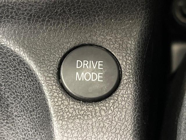 ノート ｅ－パワーニスモ　ＳＤナビ　全周囲カメラ　デジタルインナーミラー　衝突被害軽減システム　禁煙車　レーダークルーズコントロール　コーナーセンサー　スマートキー　ＬＥＤヘッド　ＥＴＣ　純正１６インチアルミ（55枚目）