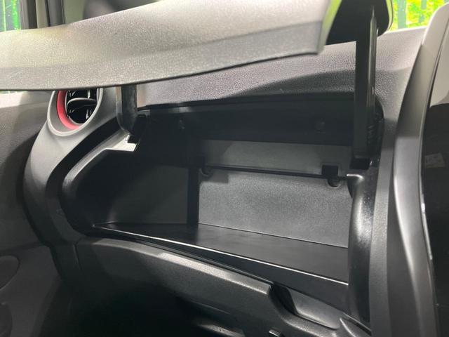 ノート ｅ－パワーニスモ　ＳＤナビ　全周囲カメラ　デジタルインナーミラー　衝突被害軽減システム　禁煙車　レーダークルーズコントロール　コーナーセンサー　スマートキー　ＬＥＤヘッド　ＥＴＣ　純正１６インチアルミ（56枚目）