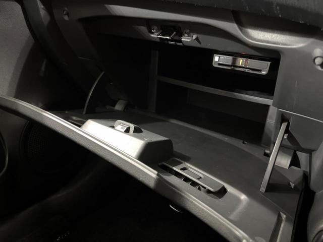 ノート ｅ－パワーニスモ　ＳＤナビ　全周囲カメラ　デジタルインナーミラー　衝突被害軽減システム　禁煙車　レーダークルーズコントロール　コーナーセンサー　スマートキー　ＬＥＤヘッド　ＥＴＣ　純正１６インチアルミ（57枚目）