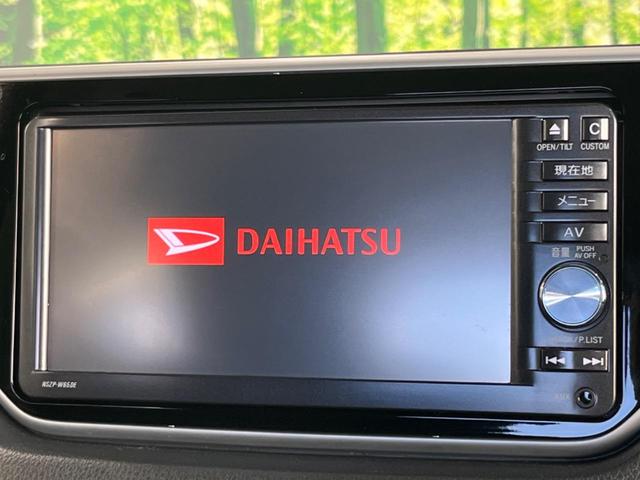 ムーヴ カスタム　ＲＳ　ＳＡＩＩ　純正ナビ　バックカメラ　ＥＴＣ　スマートキー＆プッシュスタート　アイドリングストップ　オートエアコン　オートライト　ＬＥＤヘッドライト　純正１５インチＡＷ　電動格納ミラー　衝突被害軽減装置（4枚目）