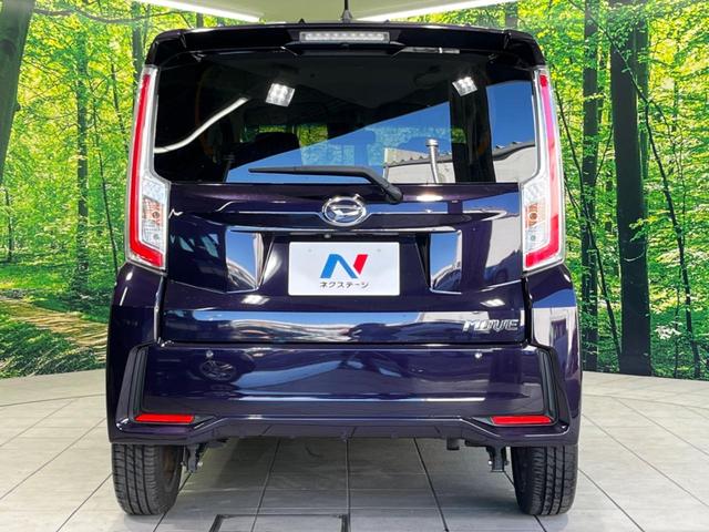 ムーヴ カスタム　ＲＳ　ＳＡＩＩ　純正ナビ　バックカメラ　ＥＴＣ　スマートキー＆プッシュスタート　アイドリングストップ　オートエアコン　オートライト　ＬＥＤヘッドライト　純正１５インチＡＷ　電動格納ミラー　衝突被害軽減装置（15枚目）