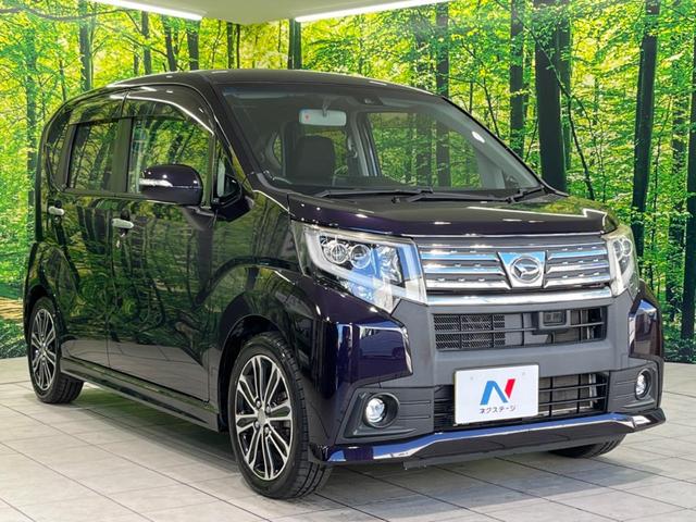 ムーヴ カスタム　ＲＳ　ＳＡＩＩ　純正ナビ　バックカメラ　ＥＴＣ　スマートキー＆プッシュスタート　アイドリングストップ　オートエアコン　オートライト　ＬＥＤヘッドライト　純正１５インチＡＷ　電動格納ミラー　衝突被害軽減装置（16枚目）