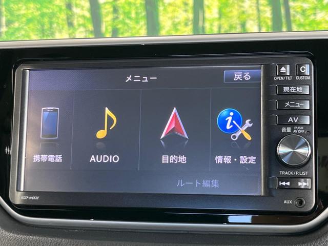 ムーヴ カスタム　ＲＳ　ＳＡＩＩ　純正ナビ　バックカメラ　ＥＴＣ　スマートキー＆プッシュスタート　アイドリングストップ　オートエアコン　オートライト　ＬＥＤヘッドライト　純正１５インチＡＷ　電動格納ミラー　衝突被害軽減装置（26枚目）