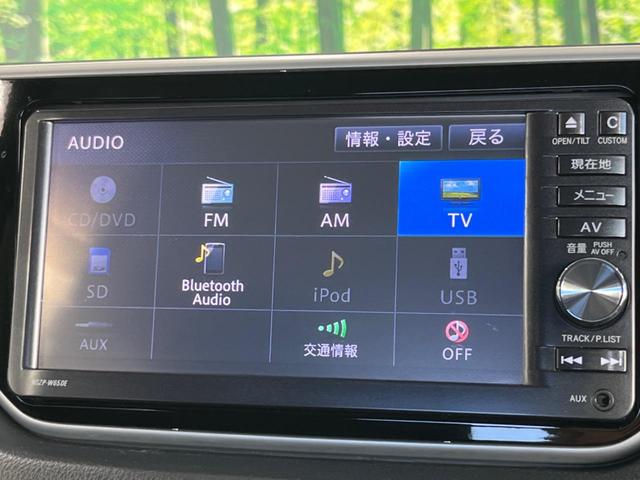 ムーヴ カスタム　ＲＳ　ＳＡＩＩ　純正ナビ　バックカメラ　ＥＴＣ　スマートキー＆プッシュスタート　アイドリングストップ　オートエアコン　オートライト　ＬＥＤヘッドライト　純正１５インチＡＷ　電動格納ミラー　衝突被害軽減装置（27枚目）