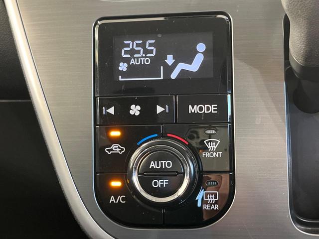 ムーヴ カスタム　ＲＳ　ＳＡＩＩ　純正ナビ　バックカメラ　ＥＴＣ　スマートキー＆プッシュスタート　アイドリングストップ　オートエアコン　オートライト　ＬＥＤヘッドライト　純正１５インチＡＷ　電動格納ミラー　衝突被害軽減装置（30枚目）