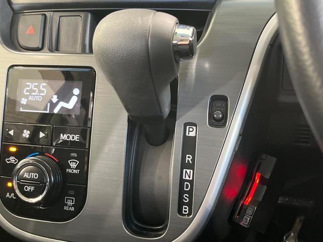 ムーヴ カスタム　ＲＳ　ＳＡＩＩ　純正ナビ　バックカメラ　ＥＴＣ　スマートキー＆プッシュスタート　アイドリングストップ　オートエアコン　オートライト　ＬＥＤヘッドライト　純正１５インチＡＷ　電動格納ミラー　衝突被害軽減装置（31枚目）