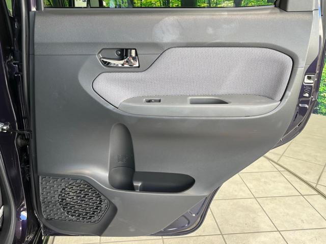 ムーヴ カスタム　ＲＳ　ＳＡＩＩ　純正ナビ　バックカメラ　ＥＴＣ　スマートキー＆プッシュスタート　アイドリングストップ　オートエアコン　オートライト　ＬＥＤヘッドライト　純正１５インチＡＷ　電動格納ミラー　衝突被害軽減装置（45枚目）