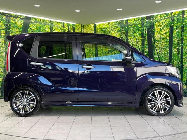 ムーヴ カスタム　ＲＳ　ＳＡＩＩ　純正ナビ　バックカメラ　ＥＴＣ　スマートキー＆プッシュスタート　アイドリングストップ　オートエアコン　オートライト　ＬＥＤヘッドライト　純正１５インチＡＷ　電動格納ミラー　衝突被害軽減装置（56枚目）