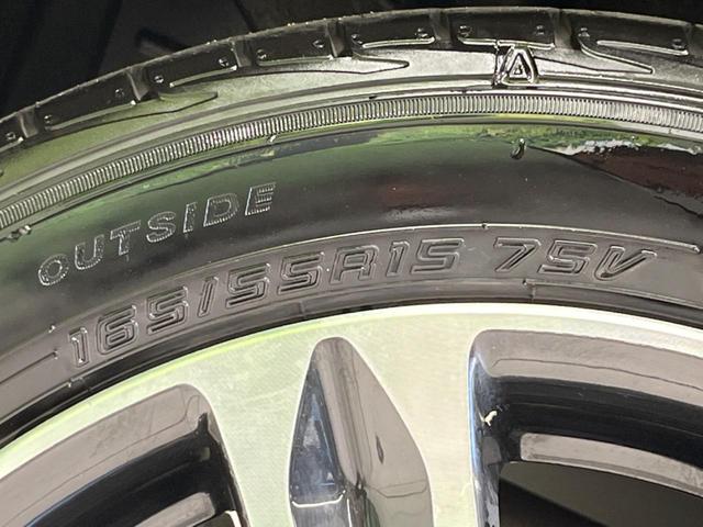 ムーヴ カスタム　ＲＳ　ＳＡＩＩ　純正ナビ　バックカメラ　ＥＴＣ　スマートキー＆プッシュスタート　アイドリングストップ　オートエアコン　オートライト　ＬＥＤヘッドライト　純正１５インチＡＷ　電動格納ミラー　衝突被害軽減装置（58枚目）