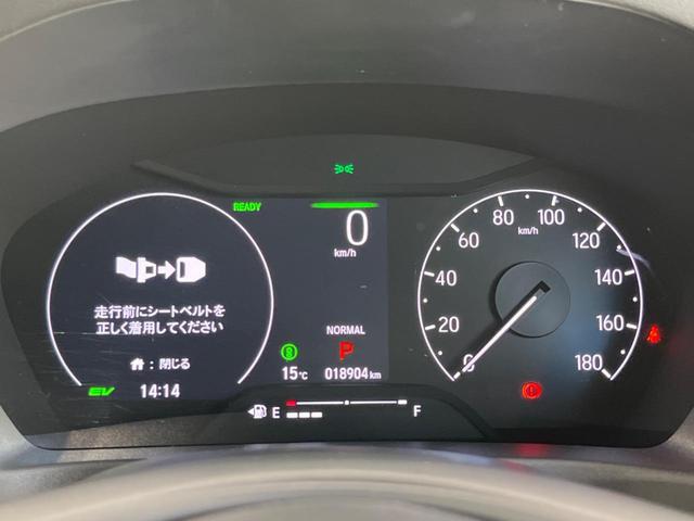 ヴェゼル e:HEV Z 寒冷地仕様 純正9型ナビ パワーバックドア アダプティブクルーズ シートヒーター ステアリングヒーター レーンキープ ETC オートマチックハイビーム ブラインドスポットモニター 禁煙車 衝突軽減装置(26枚目)