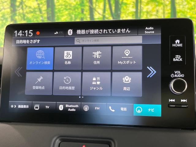 ヴェゼル e:HEV Z 寒冷地仕様 純正9型ナビ パワーバックドア アダプティブクルーズ シートヒーター ステアリングヒーター レーンキープ ETC オートマチックハイビーム ブラインドスポットモニター 禁煙車 衝突軽減装置(29枚目)