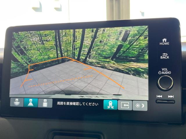 ヴェゼル e:HEV Z 寒冷地仕様 純正9型ナビ パワーバックドア アダプティブクルーズ シートヒーター ステアリングヒーター レーンキープ ETC オートマチックハイビーム ブラインドスポットモニター 禁煙車 衝突軽減装置(31枚目)