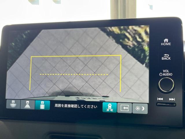ヴェゼル e:HEV Z 寒冷地仕様 純正9型ナビ パワーバックドア アダプティブクルーズ シートヒーター ステアリングヒーター レーンキープ ETC オートマチックハイビーム ブラインドスポットモニター 禁煙車 衝突軽減装置(32枚目)