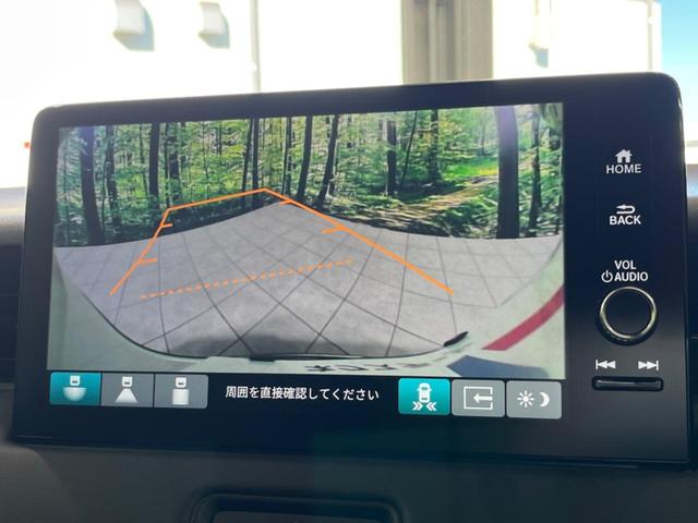 ヴェゼル e:HEV Z 寒冷地仕様 純正9型ナビ パワーバックドア アダプティブクルーズ シートヒーター ステアリングヒーター レーンキープ ETC オートマチックハイビーム ブラインドスポットモニター 禁煙車 衝突軽減装置(33枚目)