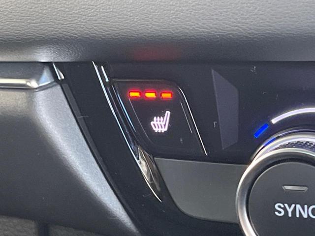 ヴェゼル e:HEV Z 寒冷地仕様 純正9型ナビ パワーバックドア アダプティブクルーズ シートヒーター ステアリングヒーター レーンキープ ETC オートマチックハイビーム ブラインドスポットモニター 禁煙車 衝突軽減装置(36枚目)