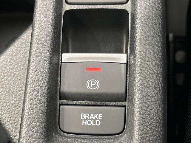 ヴェゼル e:HEV Z 寒冷地仕様 純正9型ナビ パワーバックドア アダプティブクルーズ シートヒーター ステアリングヒーター レーンキープ ETC オートマチックハイビーム ブラインドスポットモニター 禁煙車 衝突軽減装置(47枚目)