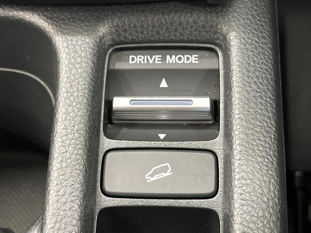 ヴェゼル e:HEV Z 寒冷地仕様 純正9型ナビ パワーバックドア アダプティブクルーズ シートヒーター ステアリングヒーター レーンキープ ETC オートマチックハイビーム ブラインドスポットモニター 禁煙車 衝突軽減装置(48枚目)