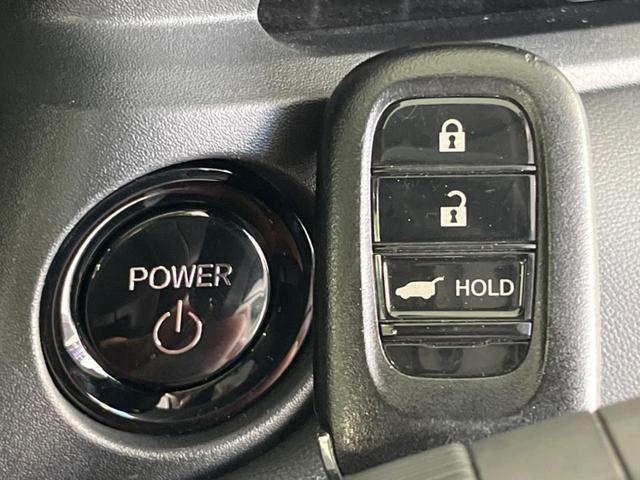 ヴェゼル e:HEV Z 寒冷地仕様 純正9型ナビ パワーバックドア アダプティブクルーズ シートヒーター ステアリングヒーター レーンキープ ETC オートマチックハイビーム ブラインドスポットモニター 禁煙車 衝突軽減装置(55枚目)