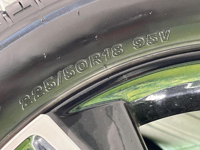 ヴェゼル e:HEV Z 寒冷地仕様 純正9型ナビ パワーバックドア アダプティブクルーズ シートヒーター ステアリングヒーター レーンキープ ETC オートマチックハイビーム ブラインドスポットモニター 禁煙車 衝突軽減装置(74枚目)