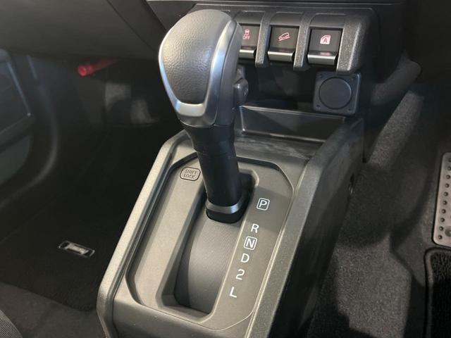 ジムニー XC 届出済未使用車 シートヒーター クルーズコントロール アイドリングストップ スマートキー&プッシュスタート オートマチックハイビーム オートライト LEDヘッドライト 純正16インチAW(27枚目)