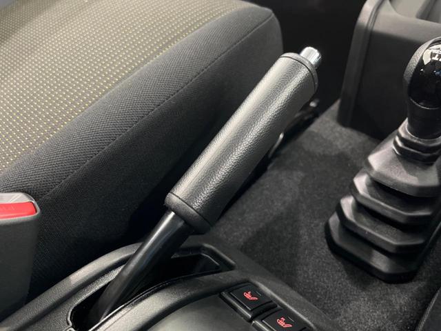 ジムニー XC 届出済未使用車 シートヒーター クルーズコントロール アイドリングストップ スマートキー&プッシュスタート オートマチックハイビーム オートライト LEDヘッドライト 純正16インチAW(29枚目)