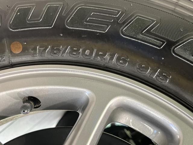 ジムニー XC 届出済未使用車 シートヒーター クルーズコントロール アイドリングストップ スマートキー&プッシュスタート オートマチックハイビーム オートライト LEDヘッドライト 純正16インチAW(51枚目)