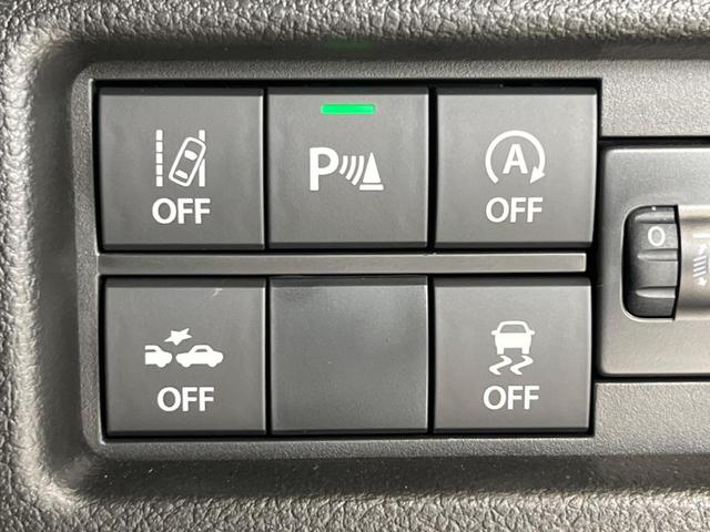 ハスラー タフワイルド　届出済未使用車　アダプティブクルーズコントロール　シートヒーター　スマートキー＆プッシュスタート　アイドリングストップ　オートマチックハイビーム　オートライト　純正１５インチＡＷ　衝突被害軽減装置（7枚目）