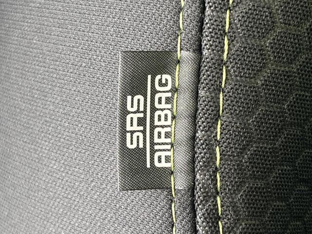 ハスラー タフワイルド　届出済未使用車　アダプティブクルーズコントロール　シートヒーター　スマートキー＆プッシュスタート　アイドリングストップ　オートマチックハイビーム　オートライト　純正１５インチＡＷ　衝突被害軽減装置（33枚目）