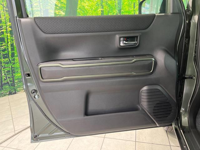 ハスラー タフワイルド　届出済未使用車　アダプティブクルーズコントロール　シートヒーター　スマートキー＆プッシュスタート　アイドリングストップ　オートマチックハイビーム　オートライト　純正１５インチＡＷ　衝突被害軽減装置（37枚目）