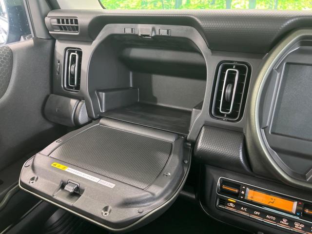 ハスラー タフワイルド　届出済未使用車　アダプティブクルーズコントロール　シートヒーター　スマートキー＆プッシュスタート　アイドリングストップ　オートマチックハイビーム　オートライト　純正１５インチＡＷ　衝突被害軽減装置（41枚目）