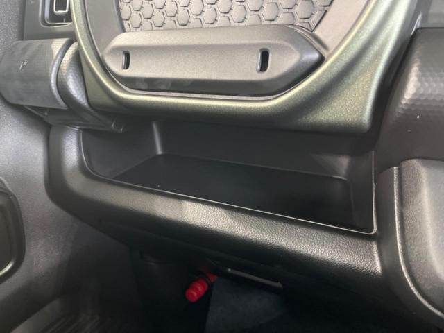 ハスラー タフワイルド　届出済未使用車　アダプティブクルーズコントロール　シートヒーター　スマートキー＆プッシュスタート　アイドリングストップ　オートマチックハイビーム　オートライト　純正１５インチＡＷ　衝突被害軽減装置（42枚目）