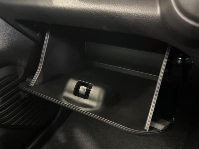 ハスラー タフワイルド　届出済未使用車　アダプティブクルーズコントロール　シートヒーター　スマートキー＆プッシュスタート　アイドリングストップ　オートマチックハイビーム　オートライト　純正１５インチＡＷ　衝突被害軽減装置（43枚目）